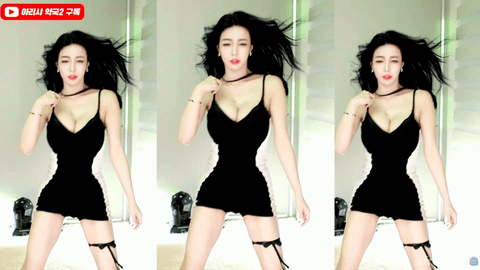 AfreecaTV阿丽莎(BJ아리샤)2020年6月4日舞蹈剪辑21492520-秀人集