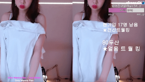 BJ平滕(핑텐)2020年6月24日舞蹈剪辑23072620-秀人集