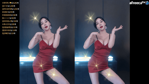 AfreecaTV朴素恩(BJ박소은)2020年5月7日舞蹈剪辑23252420-秀人集