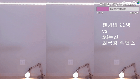 BJ핑텐(平滕)2020年6月13日Sexy Dance21262520-秀人集
