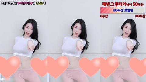 BJ레빈(雷彬)2021年4月8日Sexy Dance125318-秀人集