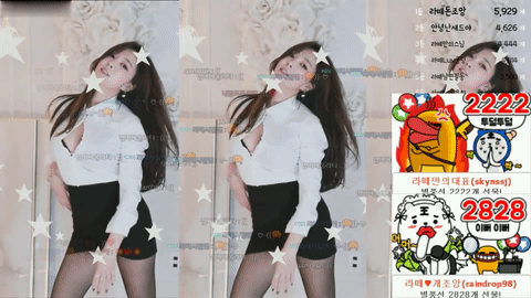 AfreecaTV拿铁咖啡(BJ안녕난라떼야)2020年10月5日Sexy Dance215918-秀人集