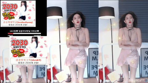 AfreecaTV孔三公(BJ이공삼공)2020年5月26日舞蹈剪辑19004821-秀人集