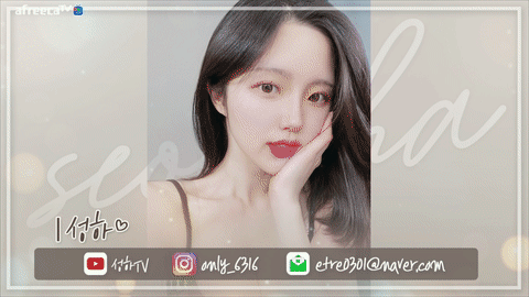 AfreecaTV蕾彻(蕾切尔)(BJ성하)2020年9月10日Sexy Dance1354280-秀人集