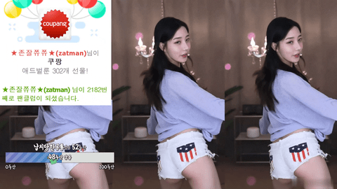 AfreecaTV彩婉(BJ채화)2021年6月8日舞蹈剪辑201354-秀人集