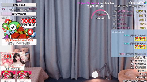 BJ平滕(핑텐)2020年1月11日舞蹈剪辑22182520-秀人集