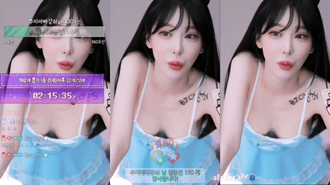 AfreecaTV苏吉(BJ쑤지)2022年8月9日舞蹈剪辑180215-秀人集