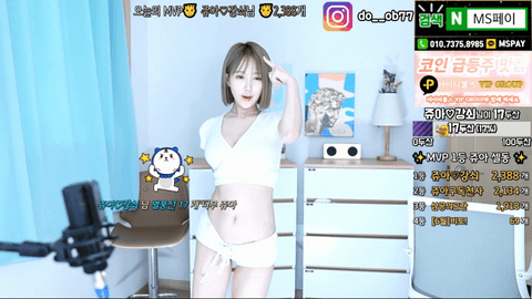 BJ쥬아(唐蕾)2021年5月21日Sexy Dance010009-秀人集
