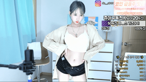 BJ唐蕾(쥬아)2021年6月6日舞蹈剪辑024620-秀人集