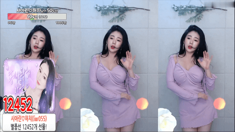 Afreecatv시아린(BJ西雅琳)2021年1月29日Sexy Dance161525-秀人集