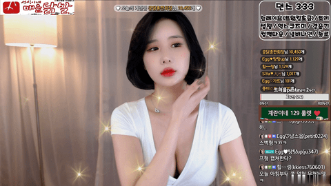 BJ계란(Egg)2021年2月27日Sexy Dance130054-秀人集