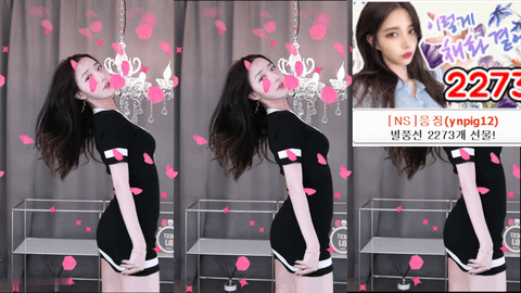 AfreecaTV彩婉(BJ채화)2021年9月16日舞蹈剪辑183149-秀人集