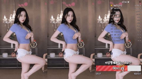 BJ채화(彩婉)2021年7月1日Sexy Dance201305-秀人集