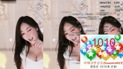 AfreecaTV拿铁咖啡(BJ안녕난라떼야)2020年11月9日Sexy Dance210014-秀人集