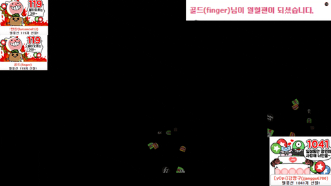 AfreecaTV尤碧(BJ요삐)2021年5月9日舞蹈剪辑131846-秀人集