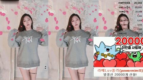 AfreecaTV拿铁咖啡(BJ안녕난라떼야)2020年10月16日Sexy Dance000225-秀人集