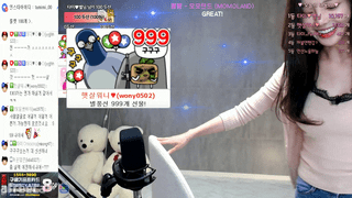 AfreecaTV塔米(BJ한설)2019年10月15日舞蹈剪辑00091610-秀人集