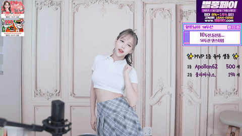 Afreecatv쥬아(BJ唐蕾)2021年9月22日Sexy Dance005929-秀人集