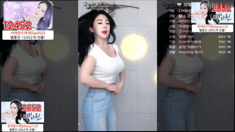 BJ西雅琳(시아린)2021年1月18日舞蹈剪辑140103-秀人集