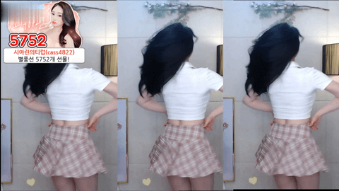 AfreecaTV西雅琳(BJ시아린)2020年12月24日Sexy Dance210326-秀人集