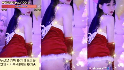 BJ레빈(雷彬)2022年12月14日Sexy Dance160903-秀人集