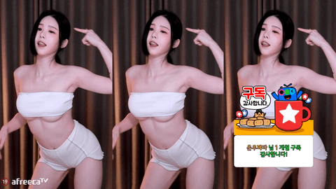 Afreecatv햄찡(BJ黑珍)2022年9月20日Sexy Dance184524-秀人集