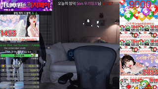 BJ손밍(孙铭)2020年1月25日Sexy Dance03386431-秀人集
