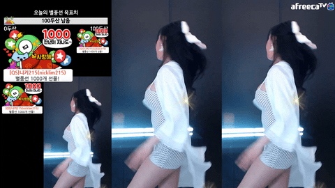 AfreecaTV朴素恩(BJ박소은)2020年5月19日舞蹈剪辑20292520-秀人集