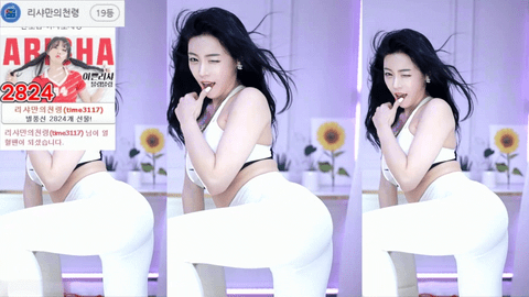 AfreecaTV阿丽莎(BJ아리샤)2020年12月8日Sexy Dance140241-秀人集