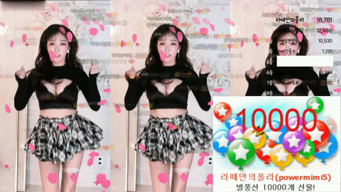 AfreecaTV拿铁咖啡(BJ안녕난라떼야)2020年11月2日Sexy Dance230060-秀人集