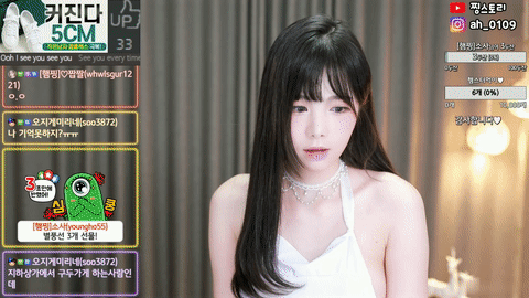 AfreecaTV黑珍(黑晶)(BJ햄찡)2020年10月3日Sexy Dance121446-秀人集