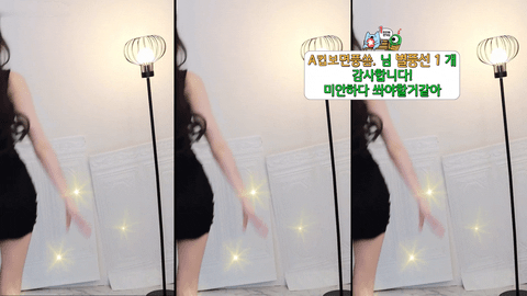 BJ우아희(吴雅姬)2021年3月25日Sexy Dance021723-秀人集