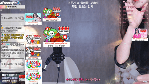 Afreecatv한설(BJ塔米)2020年6月16日Sexy Dance22502420-秀人集