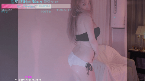 BJ平滕(핑텐)2021年7月18日舞蹈剪辑004239-秀人集