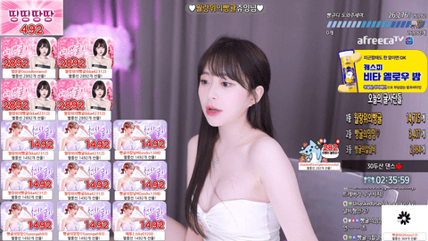 Afreecatv김빵귤(BJ金邦橘)2023年4月20日Sexy Dance133943-秀人集