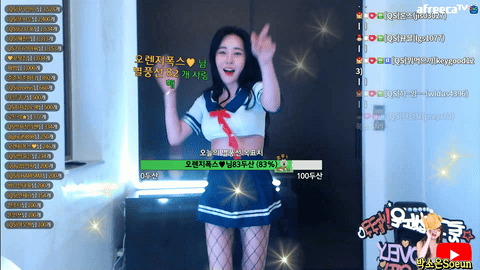 BJ朴素恩(박소은)2020年4月9日舞蹈剪辑00132521-秀人集
