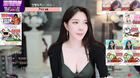 AfreecaTV秋天(BJ가을님)2020年12月23日Sexy Dance234130-秀人集