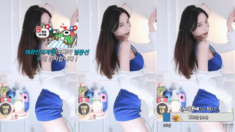 AfreecaTV彩婉(BJ채화)2021年1月18日舞蹈剪辑184207-秀人集