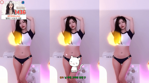 AfreecaTV赛扬(BJ세여닝)2022年9月5日舞蹈剪辑155614-秀人集
