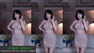 Afreecatv손밍(BJ孙铭)2021年1月14日Sexy Dance143808-秀人集