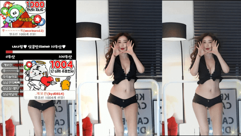 BJ孔三公(이공삼공)2020年3月17日舞蹈剪辑19016430-秀人集