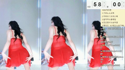 AfreecaTV阿丽莎(BJ아리샤)2020年9月16日Sexy Dance132944-秀人集