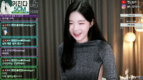 AfreecaTV黑珍(黑晶)(BJ햄찡)2020年8月2日Sexy Dance202021-秀人集
