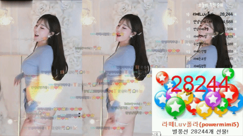 AfreecaTV拿铁咖啡(BJ안녕난라떼야)2020年10月4日Sexy Dance234218-秀人集