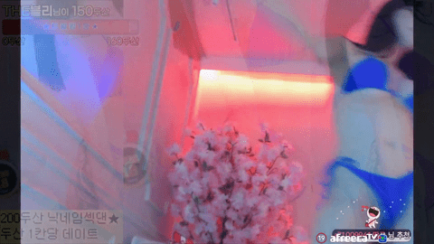 Afreecatv레빈(BJ雷彬)2022年10月22日Sexy Dance135726-秀人集