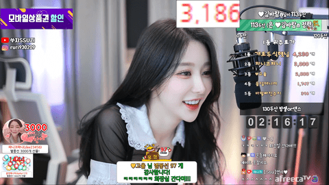 Afreecatv쑤지(BJ苏吉)2022年3月3日Sexy Dance153738-秀人集