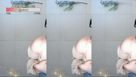 BJ西雅琳(시아린)2021年2月8日舞蹈剪辑170133-秀人集