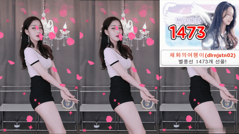 Afreecatv채화(BJ彩婉)2021年9月1日Sexy Dance181228-秀人集