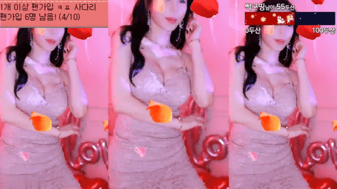 AfreecaTV雷彬(BJ레빈)2020年12月27日Sexy Dance201809-秀人集