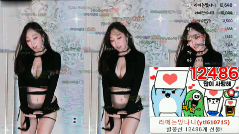 AfreecaTV拿铁咖啡(BJ안녕난라떼야)2020年11月14日Sexy Dance205910-秀人集